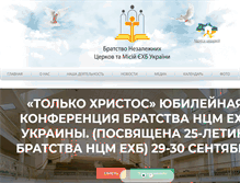 Tablet Screenshot of bibcm.org
